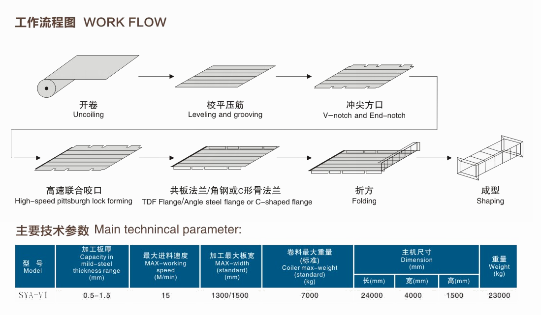 微信图片_20201022160210.png 微信图片_20201022160210.png